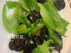 -九花山烤鸭店