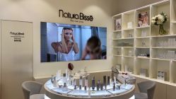 -NaturaBisse悦碧施