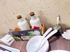 -苏小柳点心·手作小笼包(浦东嘉里城分院)