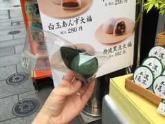 -銀座あけぼの (銀座本店)