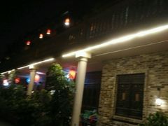 -鹅滋道(甘坑古镇店)