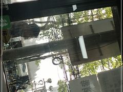 -特色烧饼(田子坊店)