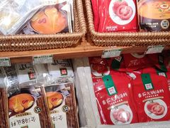 -锅圈食汇火锅烧烤食材超市(聚贤路店)