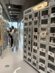 -G-STEPS舞蹈工作室