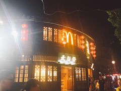 -麦当劳(南后街店)