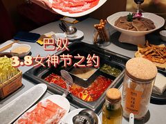 -巴奴毛肚火锅(悠唐购物中心店)