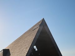 -那香海钻石沙滩浴场