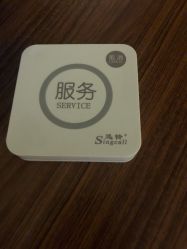 -爱贝蕊恩韩式月子会所(南山店)