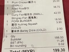 -德成饭店