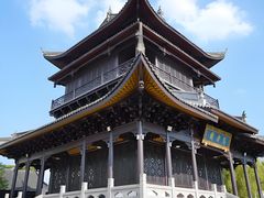 -中华孝德园