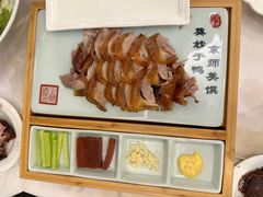-全聚德(常州店)