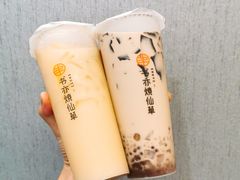 柠檬益菌多-书亦烧仙草(红星小学店)
