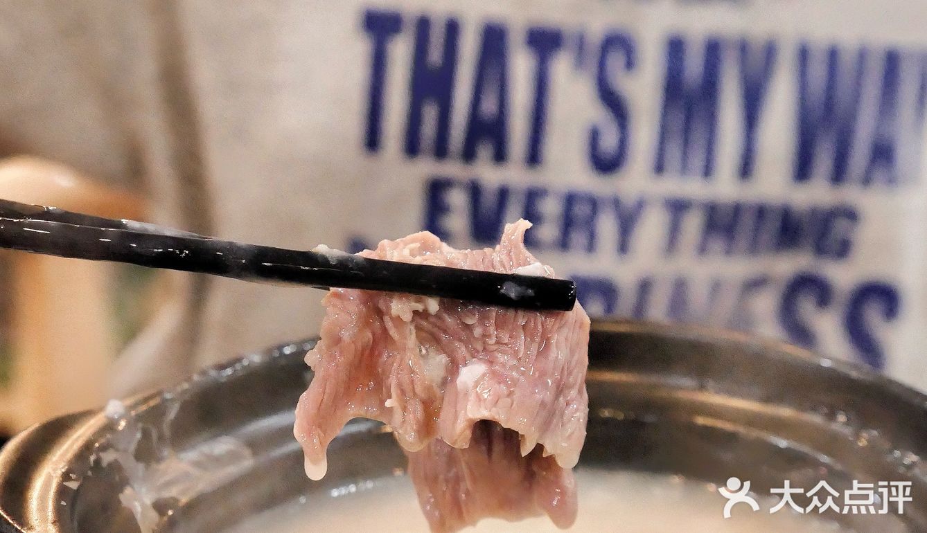 本地人出没！认住这家本地人的火锅之选🔥