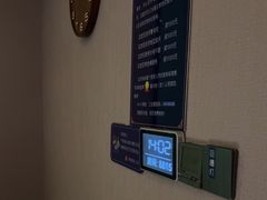 -三谷里·生态水疗空间(五一店)