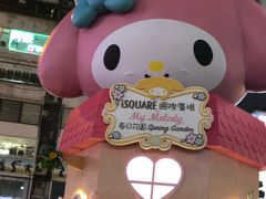 -珍妮曲奇聪明小熊(尖沙咀店)