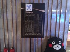 -水立方国际汤泉(六一中路店)