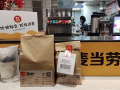 -麦当劳(宜昌东山大道店)