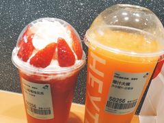 -喜茶(广州中山六路店)