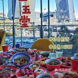 国贸‖适🈴过年聚会带长辈一起吃的"中餐胃"自助