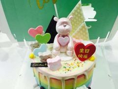-CAKE BOSS 蛋糕老板(北京世纪金源购物中心)