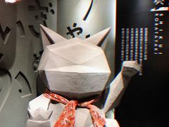 -石葵(锦业时代店)