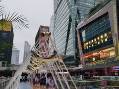 -福田卓悦INTOWN购物中心