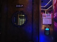 -INLOVE KTV(水晶城店)