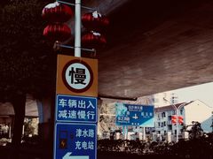 -楚望台遗址公园