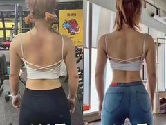 -佳禾健身(三元里店)
