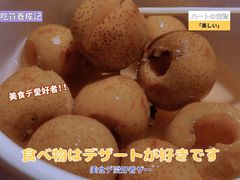 -比格比萨自助(宋家庄店)