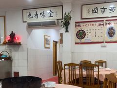 大堂-标记好食