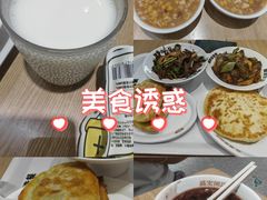 -盛宝粥店(建设街店)