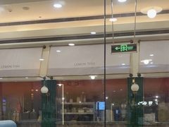-虾巢(维多利·摩尔城店)