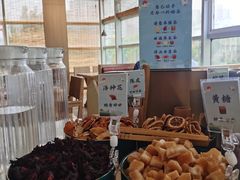 -蜜桃餐厅·伴山(湖滨商业街店)