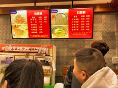 -马洪小炒泡馍馆(钟楼回民街店)