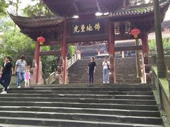-都江堰普照寺