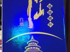 -金杏·粘卷子 烤鸭 农家菜