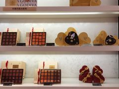 -GODIVA(美罗城店)