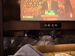-江南足纪·影院足道·轻奢SPA(红山6979店)