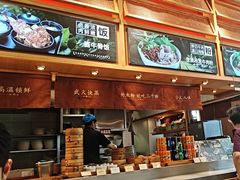-三千粉牛肉米粉(来客茂店)