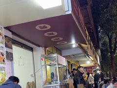 -文山荷鲜居(翠湖店)