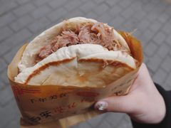 -樊记腊汁肉(竹笆市总店)