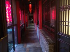 -留芳·文旅古月楼(老街店)