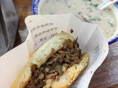 牛肉烧饼普通版-穆得·老周家牛肉烧饼(普利街店)