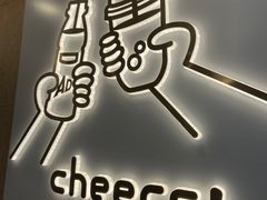 -娃哈哈·奶茶(武林店)