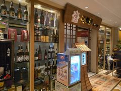 -长崎屋·日本料理·刺身·烧鸟(天河北路店)