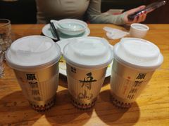 -原製原味(普陀山磐龙店)