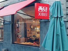-龙湖星悦荟(颐和店)