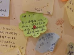 -黑八私房老北京炸酱面