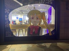 -Sony Store 索尼(上海淮海中路店)